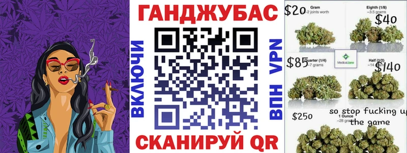 Наркошоп купить NBOMe  МЕФ  Каннабис  А ПВП  Мантурово