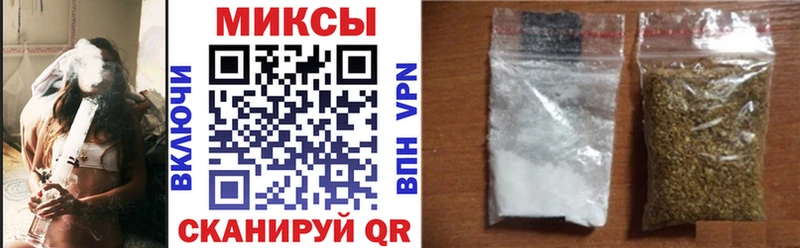 БУТИРАТ жидкий экстази  Купить где  Мантурово 