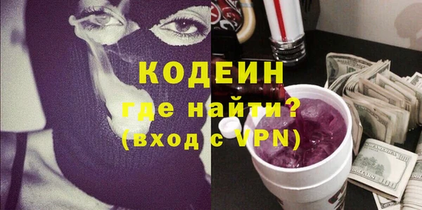 прущая мука Верхний Тагил