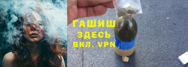 МДМА Верхнеуральск